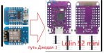 esp32 Lolin S2 mini .jpg